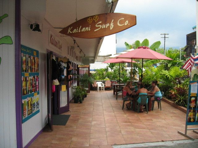 Kona Plaza: 75-5719 Alii Dr, Kailua Kona, HI 96740